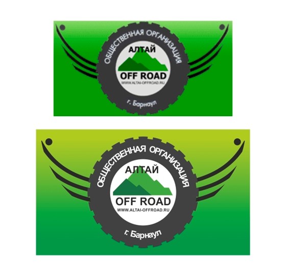 Отрисовки логотипов и картинок: Логотипы