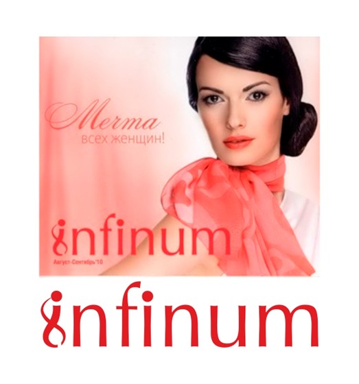 Отрисовки логотипов и картинок: Логотипы