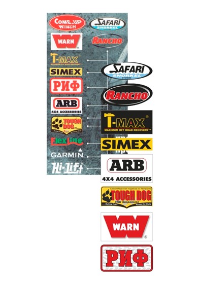 Отрисовки логотипов и картинок: Логотипы